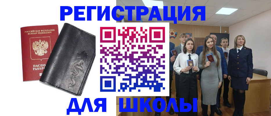 форма 3 в Нижнекамске